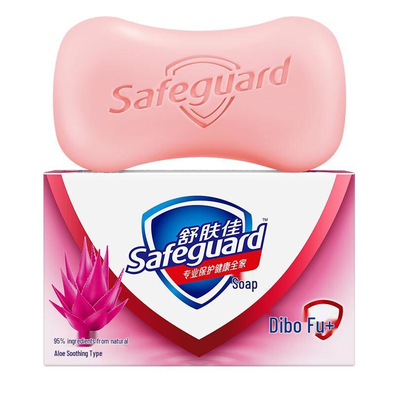 

Safeguard Aloe Vera Care Hand Soap