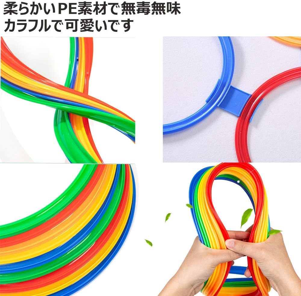 Colorful 10-Piece Hopscotch Ring Set, 28cm, Kids Hopscotch Playground Equipment, Kids Training Equipment, IndoorOutdoor Play, Exercise Practice,