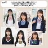 Adjustable School Ribbon, Checkered, Yellow, Bow, Solid Color, for Junior and Senior High School Students, Girls' Uniform Accessories, Multiple