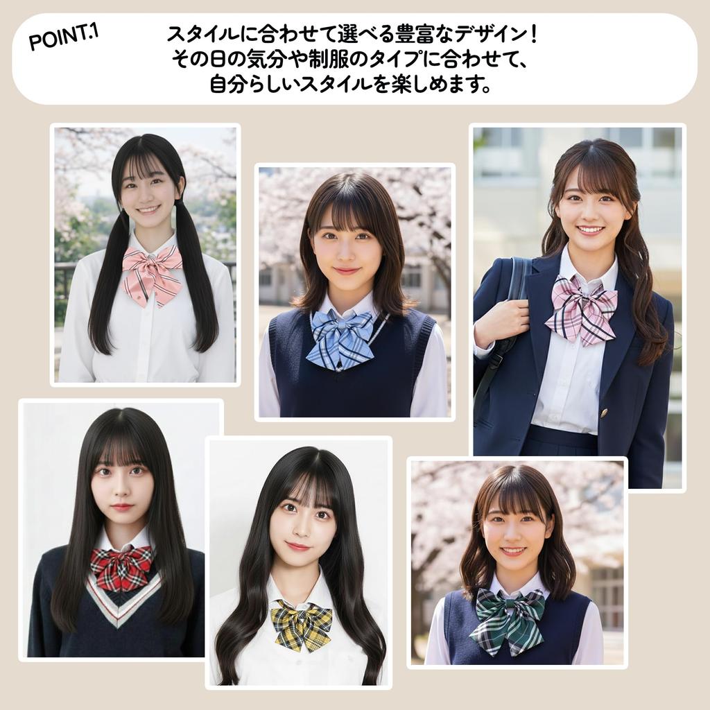 Adjustable School Ribbon, Checkered, Yellow, Bow, Solid Color, for Junior and Senior High School Students, Girls' Uniform Accessories, Multiple