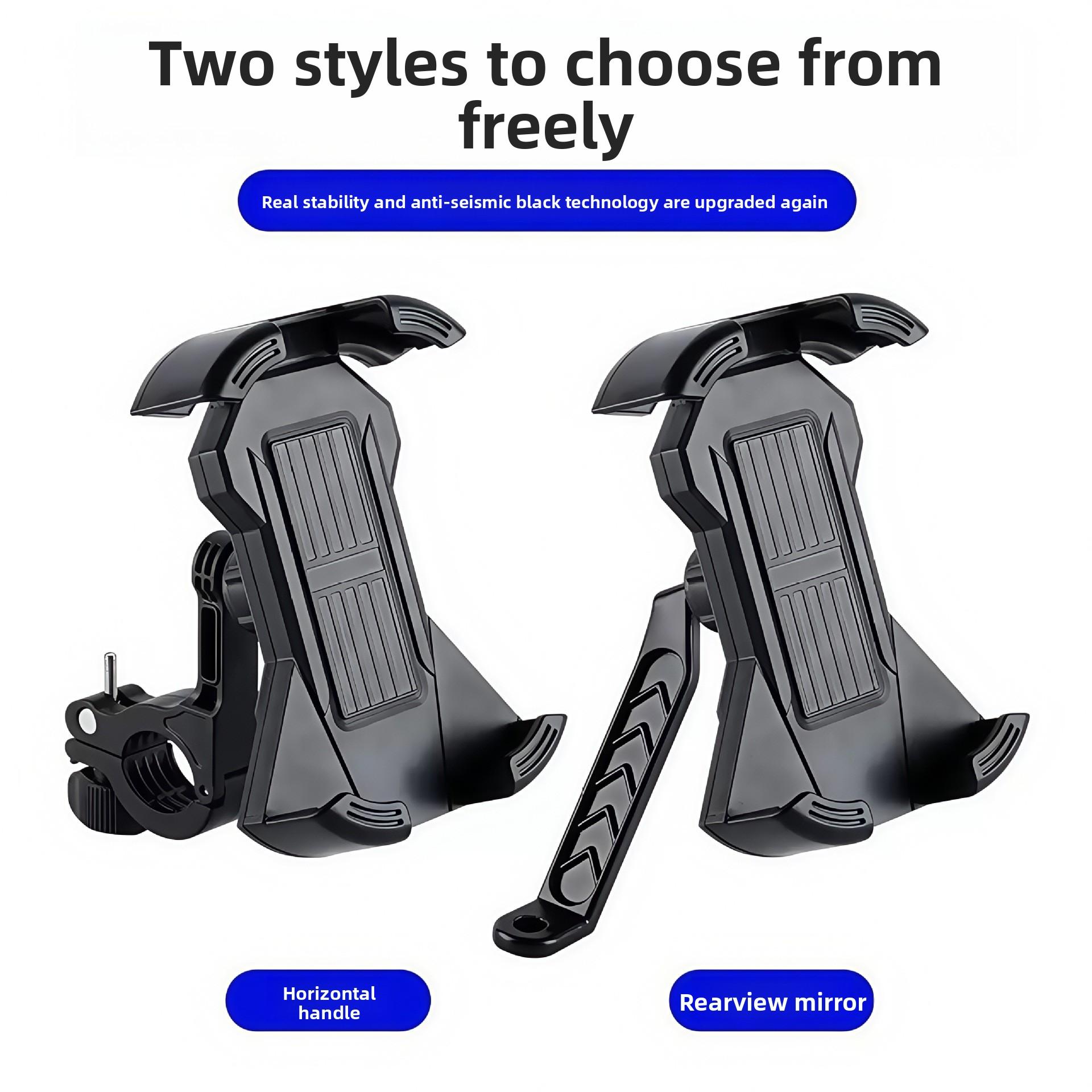 

Electric vehicle navigation stand, motorcycle phone holder, bicycle riding multi-functional vehicle mount Handlebar style