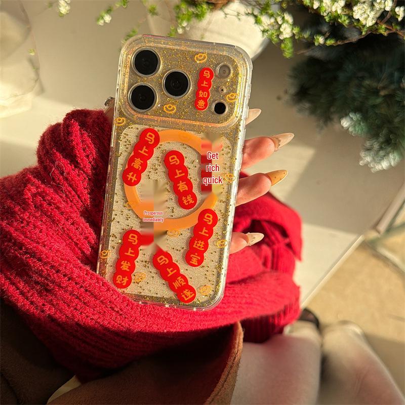 New Year Glitter Lucky Horse Magnetic Phone Stand Case for iPhone 17, Apple 16 Pro Max, 15, and 14. Apple 16