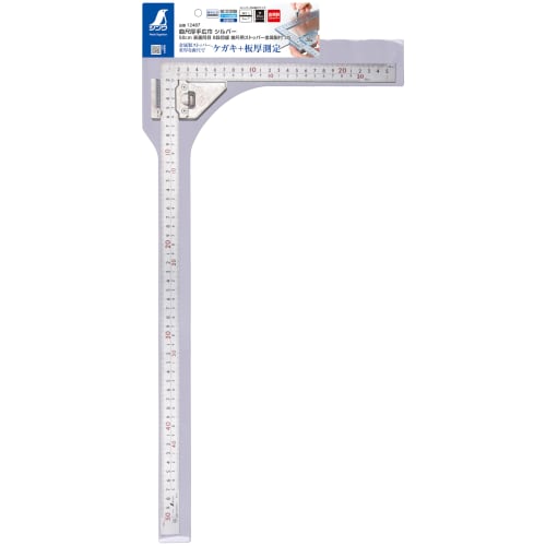 Shinwa Sokutei Thick Wide Square, Silver, 50cm, Same Graduations on Both Sides, 8 Graduations, Metal Square Stopper, JIS 12487