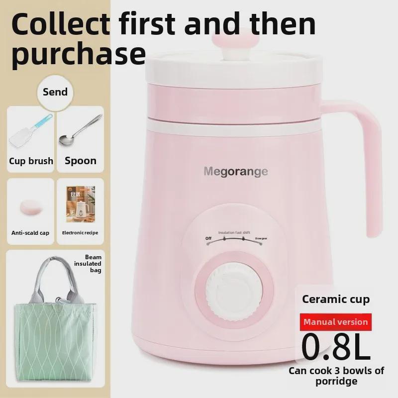 2024 Mini Women's Ceramic Health Pot for Office