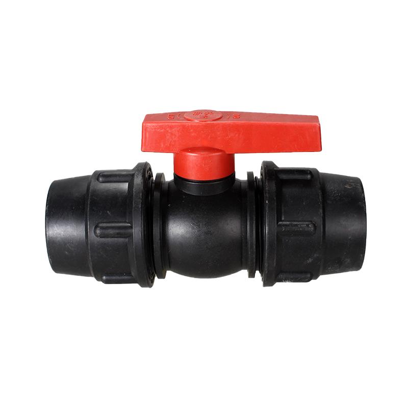 

20/25/32mm Water Pipe Quick Valve Connector PE Tube Ball Valves Accessories 20mm чорний