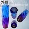 tonra Crystal Shift Knob Universal Adapter M8 M10 M12 45x150mm