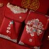 Multiple Patterns 2025 Money Pocket Best Wishes Embroidery New Year's Blessing Bag Tassel Design Brocade Red Envelope