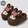 Winter cotton slippers cute little rabbit new home indoor warm non-slip soft bottom wear-resistant cotton mop