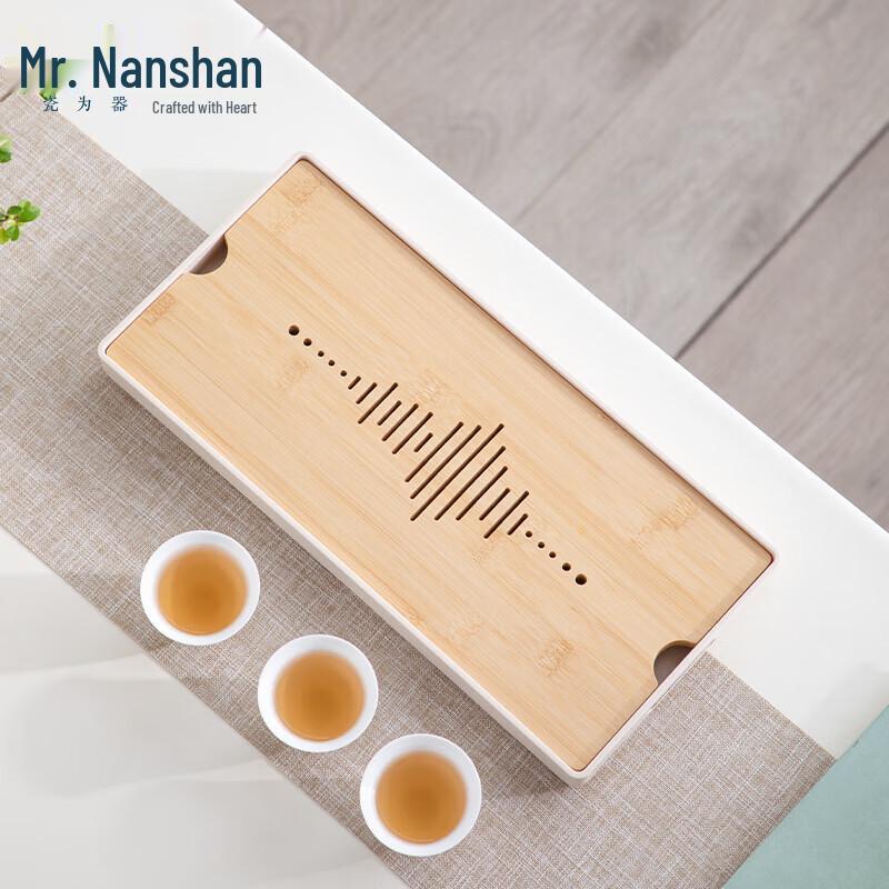 Nanshan Mr. Bamboo Kung Fu Dry Brew Tea Tray