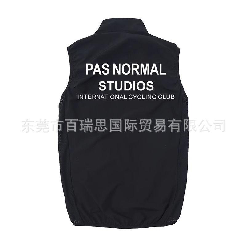 Lightweight Breathable Cycling Vest Road Biking Windproof Quick-Dry Performance Apparel