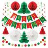 Xmas Tree Honeycomb Backdrop Paper Fan for Banner Set for Christmas Front Door Wall Paper Fan +Banner Set for Party