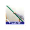 Carboy Surprise Rubber, Inner Diameter 25mm x Length 900mm, Black BG-25BK