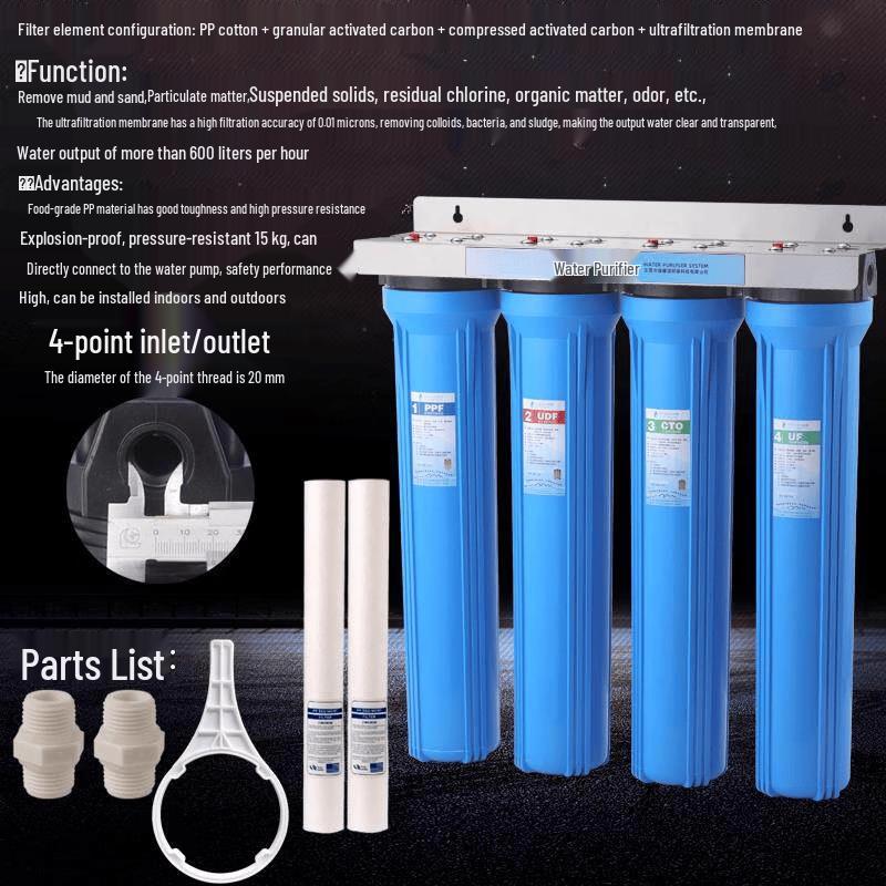 JPHZNB 20-inch 4-Stage Ultrafiltration Water Filter