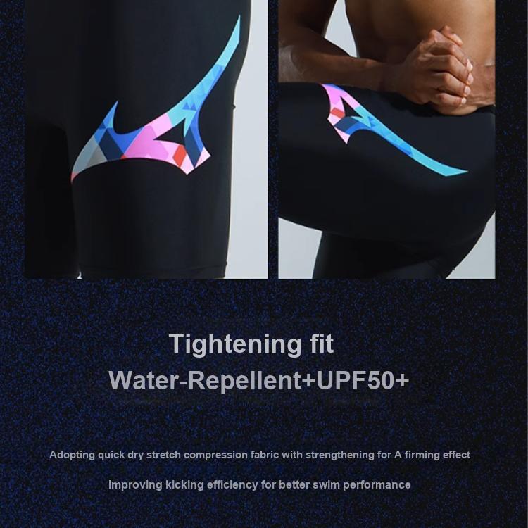 Mizuno Professional Mens Square Leg Swim Shorts Quick-Dry Elastic Swimwear Men Swimwear Black N2CB1106