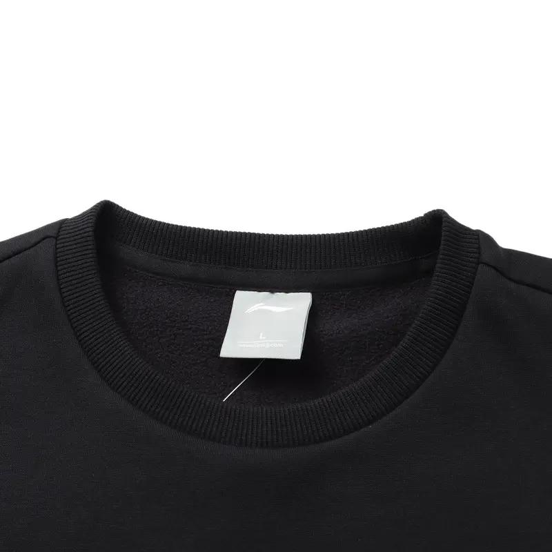 Li Ning Letter Print Fashion Trendy Fleece Warm Comfortable Versatile Crew Neck Pullover Long Sleeve Sweatshirt Casual Sports Suit AWDTE67-2-YYK81-1