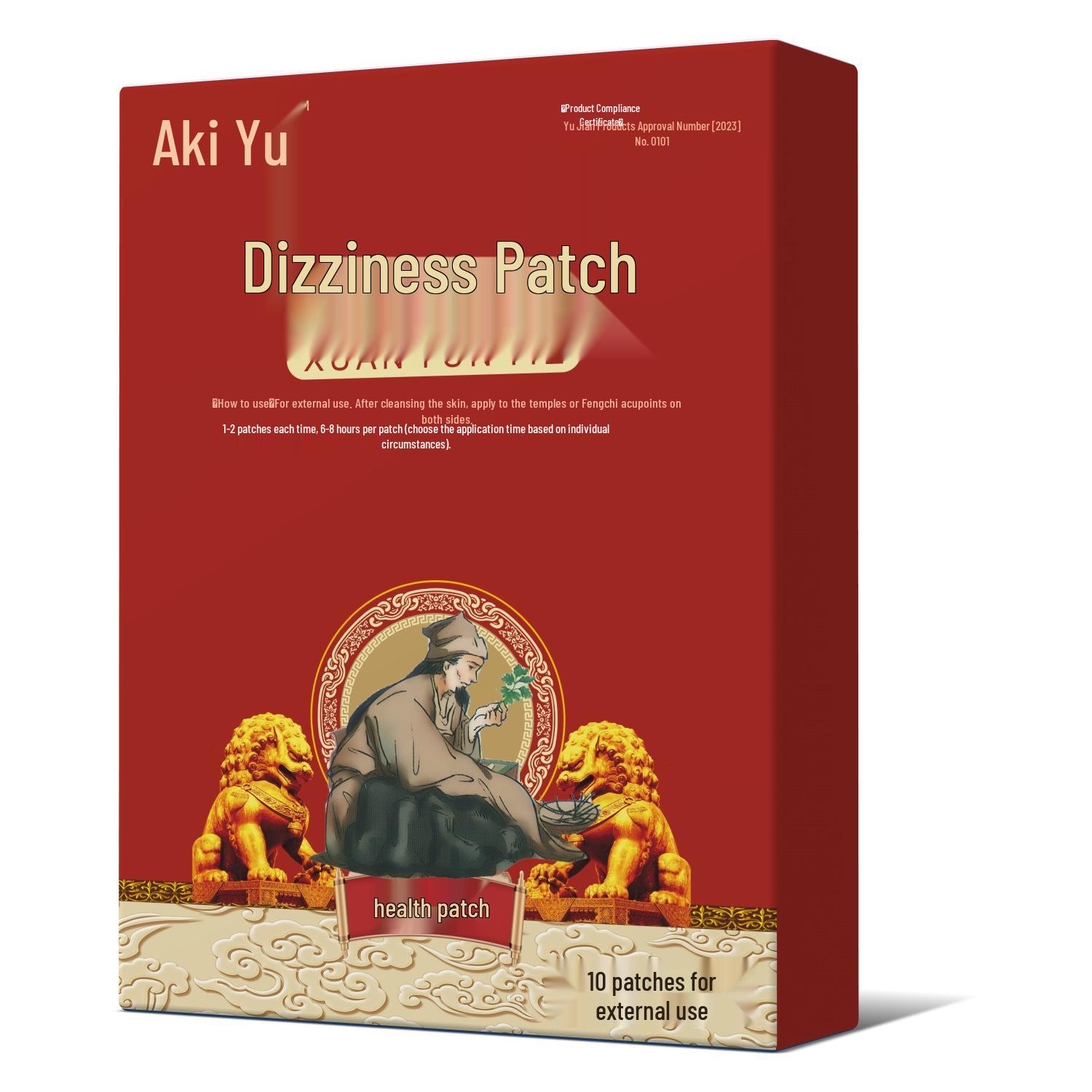 Dizziness Relief Health Patch - In Stock Now, Direct Shipping Available