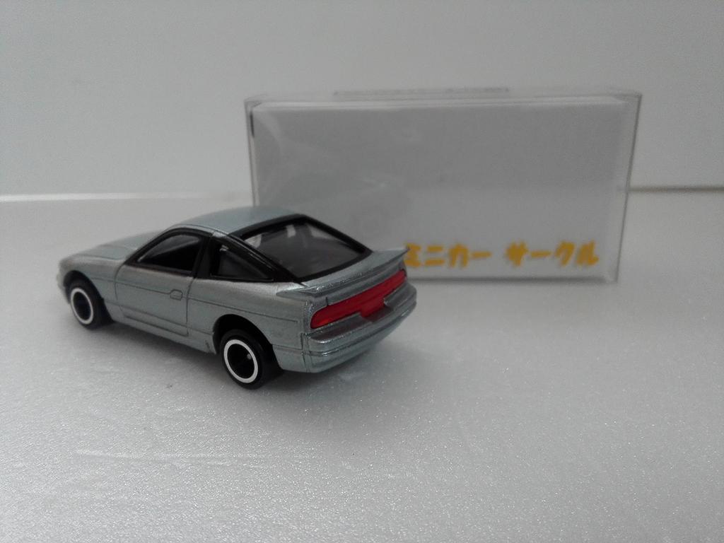 No Box, Tomica Anniversary Nissan Sileighty Crazy Miniature Car Circle, Case and White Box Included, Shipped from Amazon Warehouse