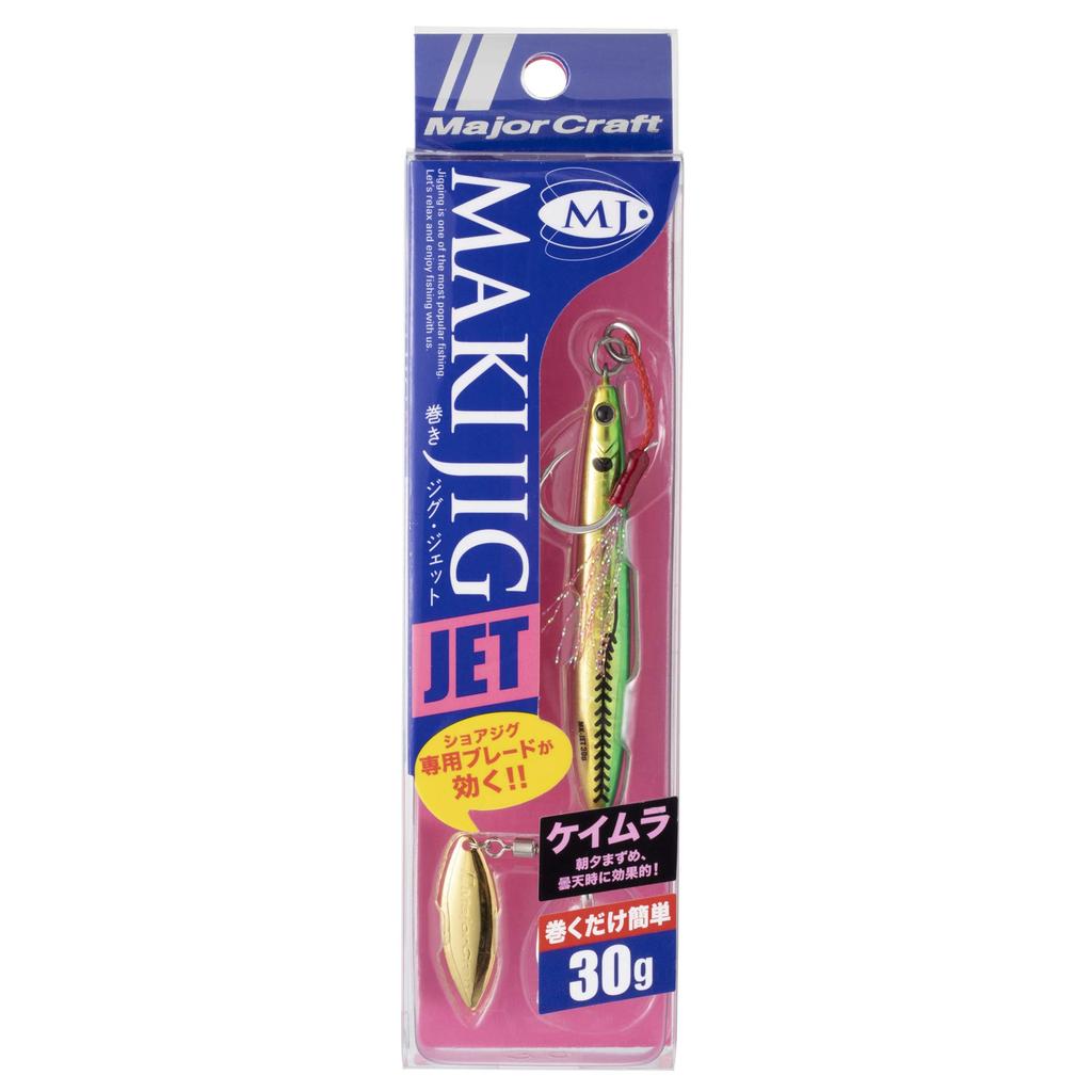 Major Craft Metal Jig Maki Jig Jet 30g Green Gold