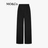 MO&Co. Autumn Loose Wide-Leg Straight Suit Trousers