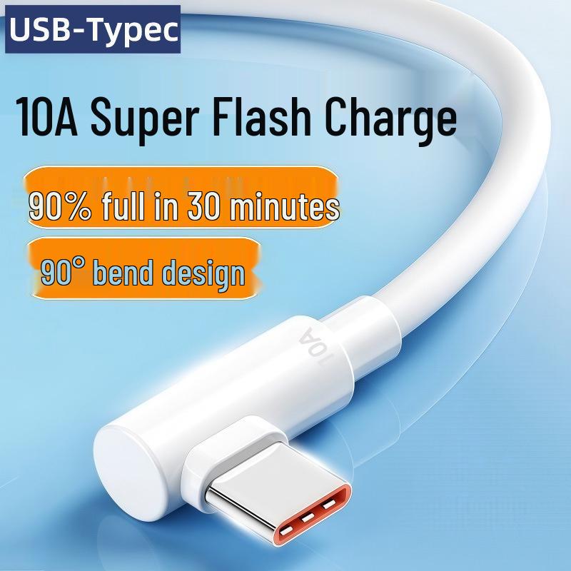 240W Super Fast 10A Elbow Type-C Charging Cable for Huawei Honor Car Chargers
