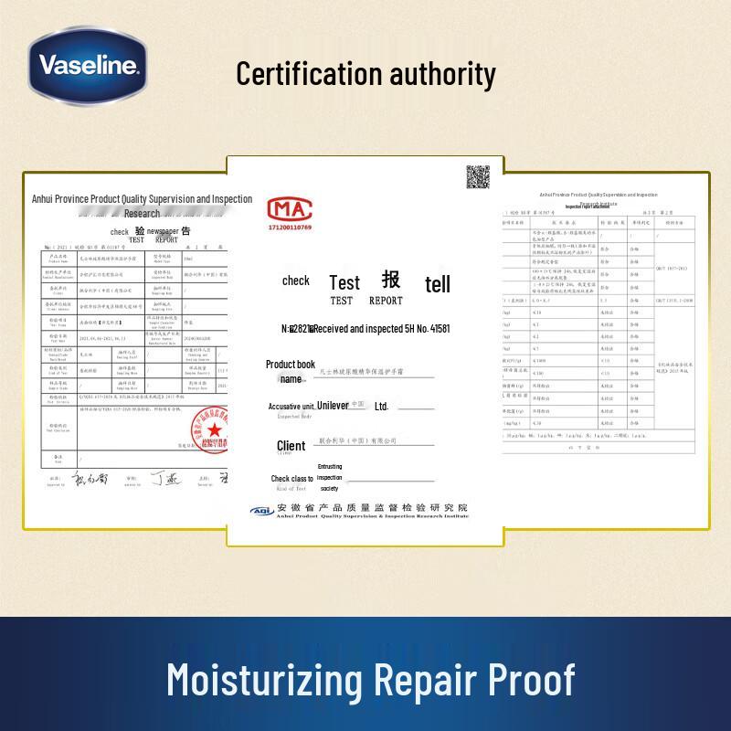 Vaseline No. 4 Hyaluronic Acid Hand Cream