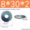 Galvanized Flat Metal Washer Spacer M3-M60