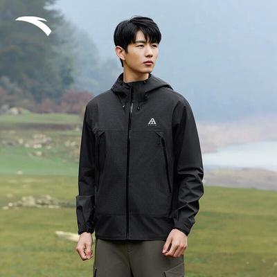 Men's Rainproof Lightweight Outdoor Jacket
