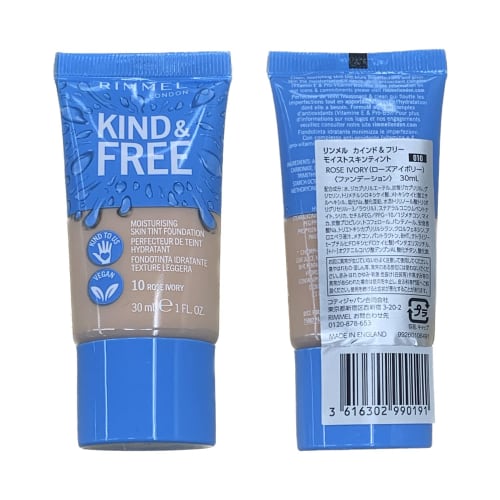 Rimmel Cream Kind & Free Moist Skin Tint 010