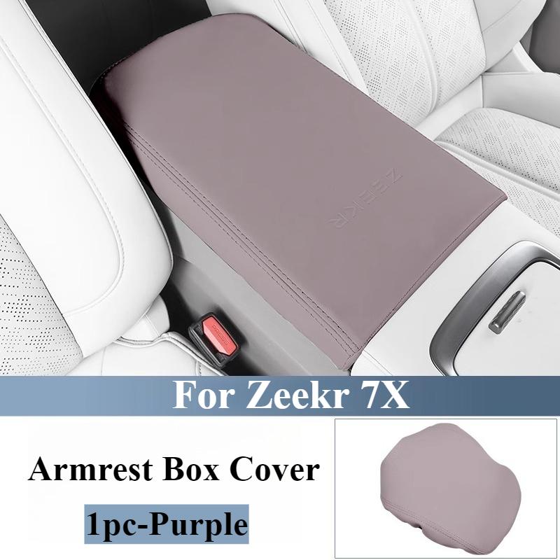 For Geely Zeekr 7X Car Central Armrest Box Pad Armrest Pad Protective Cover Interior Modification Decoration Car Accessories