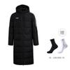 Li Ning Puffer Jacket Unisex Black YFMU009-1
