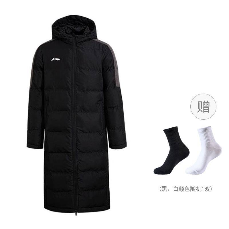 Li Ning Puffer Jacket Unisex Black YFMU009-1