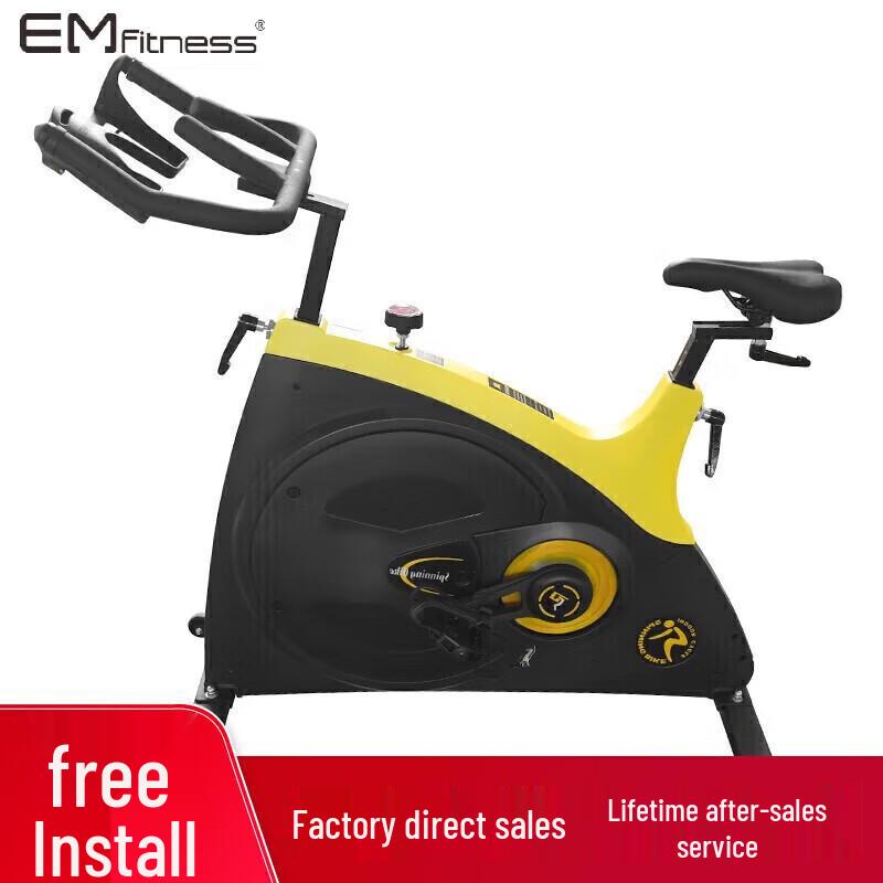 Yimai Indoor Exercise Bike