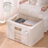Tianshan Large Capacity Cotton & Linen Storage Box for Quilts and Down Jackets