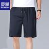 ROMON Men's Summer Ice Silk Casual Sports Shorts