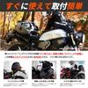 DOPPELGANGER Tarpaulin Touring Drum Bag DBT511 30L Black