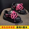Scarpe da ginnastica casual leggere con plateau a forma di muffin, scarpe bianche, per donna, estate e autunno 2025, nuovo design di nicchia