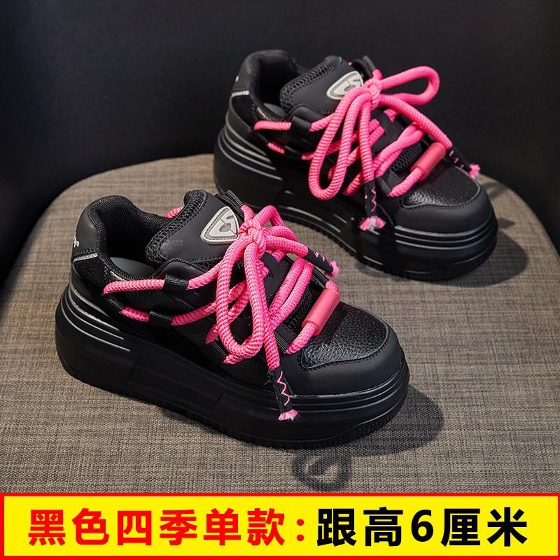 Internet celebrity thick-soled muffin little white shoes women's summer and autumn 2025 new niche design lightweight casual sports shoes