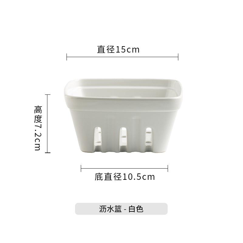 Nordic Style Ceramic Fruit Basket Drain Basket Square Fruit Bowl Kitchen Supplies Hollow Bowl Living Room Snack Bowl