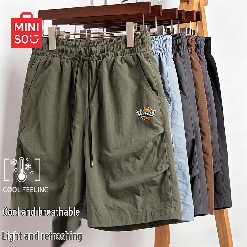 MINISO Men s Summer Cooling Cargo Shorts M армия зеленый