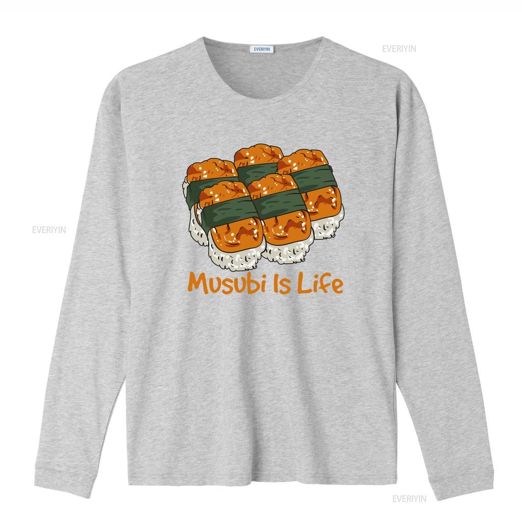 Funny Musubi T Shirt Hawaiian Food Kawaii Is Life  vintage Washed Unisex Top For Everyday Wear homme streetwear Soft Slightly