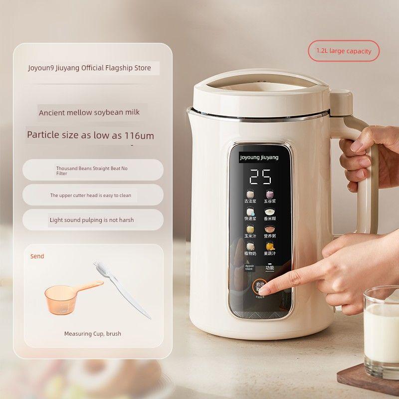 

Jiuyang D565 Для дома Древний закон Готовка без варки Машина для соевого молока с разбиванием стенок Cream White-