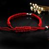 1Pc Red String Bracelet Kabbalah Lucky Mom Pendant Braided String Mother's Day Jewelry
