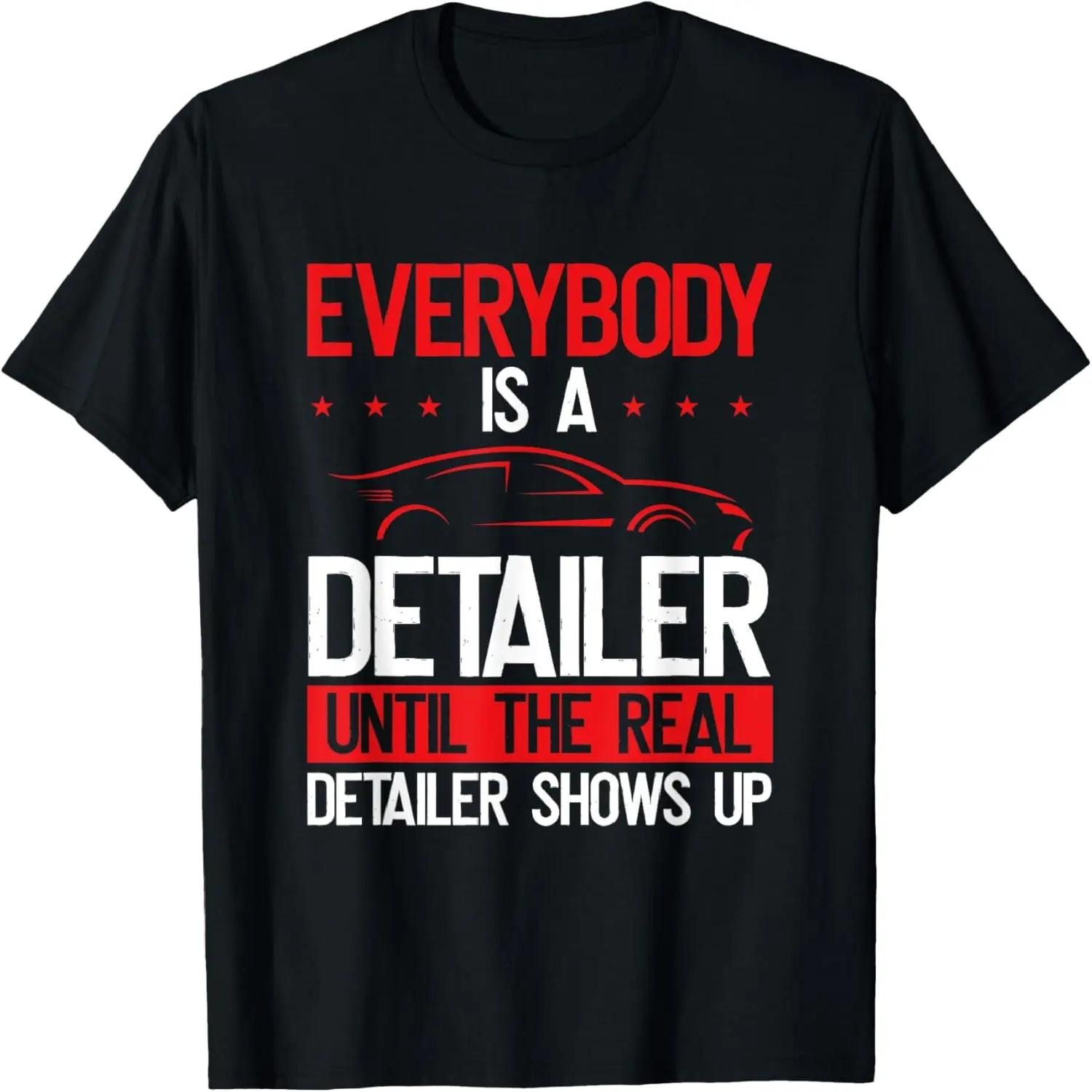 Get These Hands T-Shirt Distressed Men Women Kids T-Shirt S