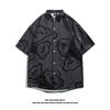 Men's Southeast Asian Style Quick-Dry Beach Vacation Shirt