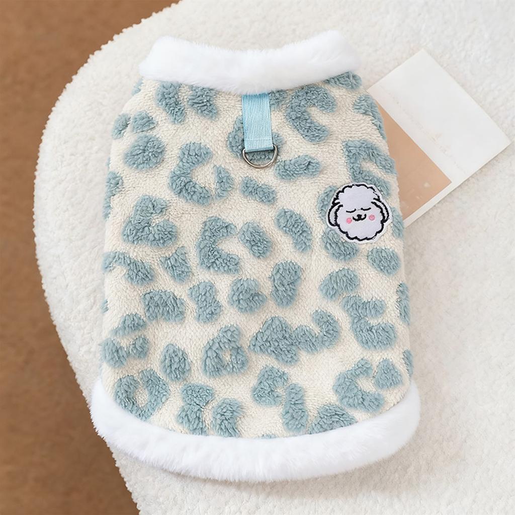 Pet -Winter Leopard Print Vest: Leash-Ready Clothes For Small Dog (Teddy/Bichon) &