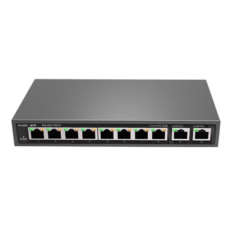 Ruijie RG-ES110D-P 8-Port Fast Ethernet PoE Unmanaged Switch