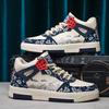 Niche Ancient Finch Wind Printed Board Shoes High Top Sports Leisure Handsome Student Street Shot