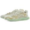 Adidas END. x Adidas Evo 4D 'Dune' FW9953