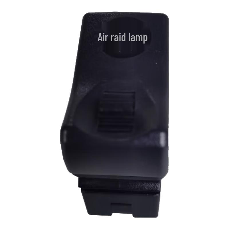 Dongfeng Tianjin Blackout Light Switch