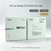 Ra98 Full Spectrum 24V LED Strip: Flicker-Free, Self-Adhesive, High CRI & Brightness, Eye-Friendly Ceiling Light for Living Rooms